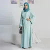 Ethnic Clothing Ramadan Muslim Women Open Abaya And Sleeveless Dress 2 Pieces Set Modest Kaftan Dubai Turkey Robe Islamic Jalabiya Gown