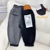 Overalls Boys' Velvet And Thick Jeans Children's Trousers 2023 Spring Autumn New Children Girls' Fashionable Cool Cotton Stretch PantsL231114