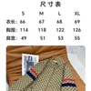 Giacche da uomo firmate 2023 Autunno nuovo cappotto classico con motivo floreale antico a contrasto ampio e bello FR0S