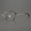 Solglasögon ramar handgjorda retro glasögon ram rent titan runda ultralätt manlig myopia kvinnlig japansk burk designer