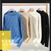 Swetery męskie moda zagęszczona wygodna miękka sweter solidny kolor Jacquard Knitd pullover