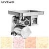 Stainless Steel Minced Meat Extruder Meat Vegetable Shred Slicer Chopper Food Processor