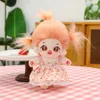 Poupée aux cheveux frits, poupée de 25cm, peut être déshabillée et habillée autour d'une poupée en coton étoile
