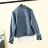 Women's Jackets Solid Color Denim Coats Spring Autumn Long Sleeve Casual Tailored Luxery Collar Fashion Diamonds Rivet Loose