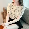 Women's Blouses French Puff Sleeves Chiffon Shirt Office Lady Women 2023 Summer Polka Dot Printed Ruffles Spliced Square Collar Plus Size