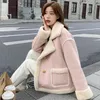 Feminino para baixo parkas rosa sherpa cashmere jaqueta senhoras curto inverno pele cor sólida solta manga longa pequeno estilo coreano espessamento newl231215