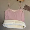 Camisoles & Tanks Women Plus Velvet Vest Winter Warmth Thick Underwear All-match Shirt Warm Suspenders Sleeveless Bottoming