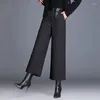 Women's Pants Autumn Cotton For Snow Outerwear Winter High Waist Thick Casual Feet Wide Leg Trousers Warm Outdoor