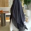 Ethnic Clothing Chiffon Extra Long Khimar Back 2 Layers Front Dubai Saudi Islamic Muslim Women Head Scarf Hijab Niqab Ramadan