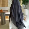 Roupas étnicas Chiffon Extra Longo Khimar Voltar 2 Camadas Frente Dubai Saudita Islâmico Mulheres Muçulmanas Lenço de Cabeça Hijab Niqab Ramadan