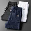 Trendy Spring New Product Emed Guard Pants with Small Feet Casual Fashion Youth Men's Versatile Sports Drawstring