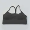 LL-008 BRA ALIGN YOGA Sport High Impact اللياقة البدنية أكثر سلاسة صالة رياضية النساء النشطات ارتداء اليوغا تجريب السترة الرياضة قمم نفس الأسلوب ح.