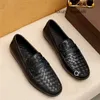 أحذية مصممة للرجال البوتاس بدلة أحذية أحذية رجال أحذية تنفس أحذية الفاصوليا.