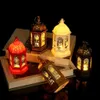 Nuevos suministros de juguetes de Navidad Muslim Ramadan Decor Ornament Eid Mubarak LED Festival Night Light Eid Al Adha GUNT GURBANG Ramadan Decoración para el hogar