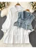 Arbetsklänningar Kvinnor Autumn Dress Set Korean midjeband Denim Vest Coat Two-Piece Bubble Sleeve Loose Single Breasted A-Line D5488