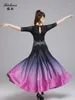 Stage Wear X2125 Modern Skirt Women's National Standard Dance Waltz Ballroom Custome Latin Dress