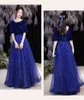 Der Bling Bride Kleider Hochzeitsgastkleider mit halb Ärmeln Juwel Hals Vestidos de fiesta Plus Size Long Shiny Kleid Party Bräutigam Mutter Kleid für Hochzeiten s s