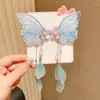 Haarschmuck Quaste Kopfschmuck Blume Hanfu Ornament Seitenclip Chinesischer Stil Kinder Haarspangen Zubehör Kinder Mädchen Haarnadel