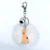 Porte-clés pompon en fourrure de berger allemand, pour femmes et hommes, boule Pom, pendentif pour chien, breloque pour sac, porte-clés de voiture