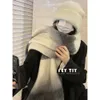 Gradientowy kolor blokujący szalik mohair dla kobiet zimą, zagęszczony i ciepły koreański na Instagramie nowy szal kaszmiru