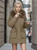 Mulheres jaquetas inverno engrossar algodão quente jaqueta casaco mulheres casuais parkas roupas de outono forro de pele solta moda com capuz outwear 231218