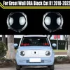 Czapki na reflektor do Great Wall Ora Black Cat R1 2018 2019 2020 2021 2022 CAR Reflight Lens Lampa Lampa Lampka Światła Szklana Skorupa