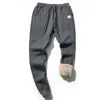 Men's Pants Winter Warm Thick Sweatpants Men Joggers Casual Fleece Cotton Plush Male Oversized Plus Size Trousers