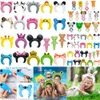 New Christmas Toy Supplies 10pcs Cute Headband Balloon for Birthday Party Decoration Rabbit Bear Cartoon Animal Balloon Pink Children's Toys Baby Shower