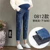 Jeans Fdfklak New Plus Velvet Thicken Denim Jeans Maternity Pants For Pregnant Women Clothes M3XL Large Four Seasons Trousers