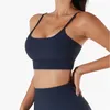 set Qeedns Ribbed Spaghetti Straps Yoga Sports Bra Tops Women Adjustable Strap Gym Fitness Workout Tops Brassiere Activewear
