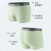 Underpants High-quality Men's Underwear Modal Material Seamless Plus Size One-piece Contrast Color Boxers Antibacterial Solid Men