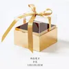 Present Wrap Wedding Present Box Christmas Christmas Eve Fruit Packing Box Mini Preserved Fresh Flower Packaging Supplies 231214