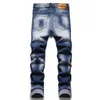 Mens Jeans Starbags DSQ Western Fit Ripped Hipster Men Small Straight Cotton Bomb Paint Worna Begar Jeans 231218