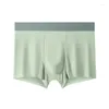 Underpants High-quality Men's Underwear Modal Material Seamless Plus Size One-piece Contrast Color Boxers Antibacterial Solid Men