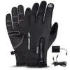 Five Fingers Gloves Heated Gloves USB Electric Heated Hand Warmer Support Fingertip Touchscreens For Hunting Fishing 231218