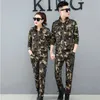 Women's Pants Camouflage Women Military Uniform Clothes Cotton Outdoor Leisure Female Army Green Outwear Trousers S-5XL