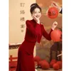 Etnisk kläder Autumn Sweet Bridal Toast Wear Women's Luxury Chinese Style Stand Collar Lace Long Sleeve Cheongsam Tang Suit Year's Dress