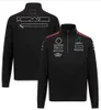 Apparel Formula One Racing Cost Hoodie Car Team Suit Sports Sports Sweat Sweat à vent