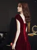 Party Dresses Vintage Cocktail Cap Sleeve V Neck Velvet Elegant Sequined A-line Formal Long Banquet Bridal Evening Gown Wedding Toast