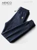 Mengkouqin Series Autumn and Winter Blue Jacquard Sanitary Pants for Men's Thick and Trendry Slim Fit Sports Ankle Sticked Casual Pants