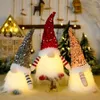 新しいクリスマスおもちゃのサプライズグノームクリスマスフェイスレスドールホームのためのメリークリスマス輝く飾り