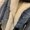 Женские куртки Джинсовая куртка из овечьей шерсти плюс бархатная толстая меховая повседневная свободная зимняя куртка с подкладкой BF Теплая верхняя одежда Топы