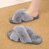 Slippers 2023 Winter Warm Short Plush Women Home Indoor Casual Comfortable Female Open Toe Shoes Leopard Ladies Soft