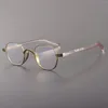 Lunettes de soleil Lunettes de lecture acétate Femmes masculines Small Square Eyeglasses Fadre des hommes Anti Blue Light Optical Prescription Spectacles