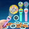 Toys 1pc Flashlight Projectors Early Education Toys Children's Holiday Birthday Christmas Gift