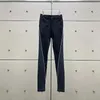 Jean femme spirale épissé haute qualité Chic fille Y2k lignes colorblock taille fente Micro Flarepantalon femme 2023 automne