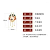 Pendant Necklaces Xi Upper Brow Imitation White Jade Gold-Plated Chinese Classical And Ethnic Style Women's Necklace High-Grade