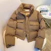 Women's Trench Coats Women Down Padded Coat Thick Cotton Jacket Brown Waist Slimming Belt Pocket Single-breasted Bakery