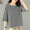 T-shirt da donna 2023 Summer Fashion Art Girocollo Stripe Casual Allentato Semplice Pendolare Versatile T-shirt oversize a tre quarti