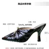 Designer-Schuhe für Damen, Botte Venetas, Bunnie Mule, flache Hausschuhe, Schuhe mit hohen Absätzen, High Heels mit flachem Boden, Goldknoten, dreieckige Schnalle, Lackleder, Muller-Schuh HB0I